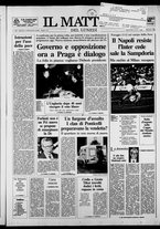 giornale/TO00014547/1989/n. 317 del 27 Novembre